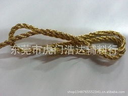 東莞市虎門浩達輔料行服裝輔料產品列表與銷售服務